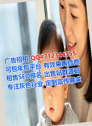 沙坪坝卵子养殖经营部